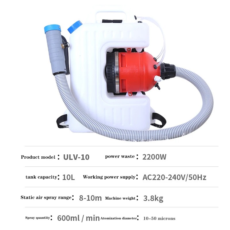 Flood Barrier Bag - ULV-10 Mini Fogger a freddo Disinfettante